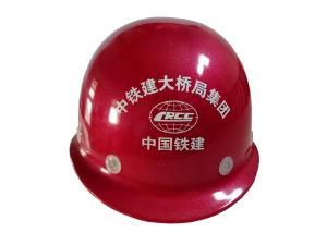 安全帽 安全帽